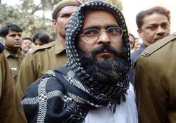 pak parliament passes resolution condemning hanging of afzal guru