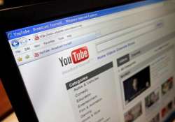 pak to lift ban on youtube malik