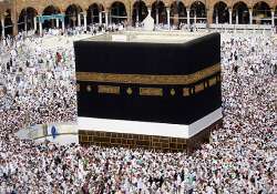 pakistani man walks 6 387 km to reach mecca for hajj