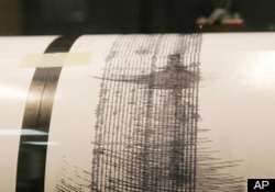 powerful earthquake strikes off north california coast