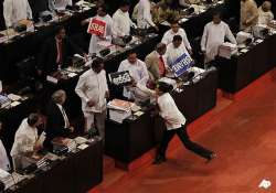 sri lankan opposition attacked inside parliament