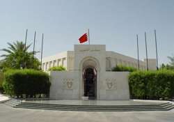 suggestion on spousal rape opposed in bahrain