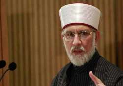 tahirul qadri to hold session of awami parliament on wednesday