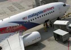 search for mh370 with new equipment two months away