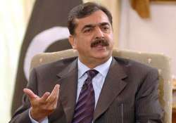 will appear before sc gilani tells parliament