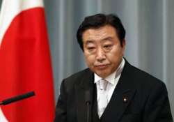 yoshihiko noda to become japan pm