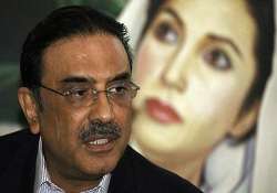 zardari to become father of all unknown parentage kids