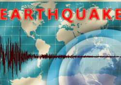 7.7 quake strikes western canada tsunami warning issued