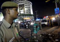 2008 blasts suspected im operative sent to jc till june 13