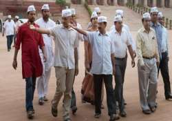 aap demands immediate dissolution of delhi assembly