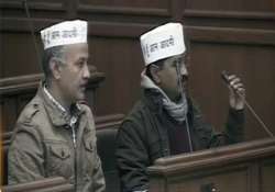 aap govt defers tabling jan lokpal bill