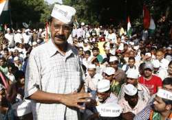 aap to begin signature campaign from tomorrow