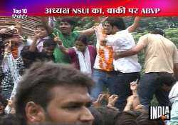 abvp bags 3 out of 4 dusu posts