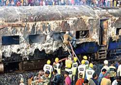 ac coach of magadh express catches fire in bihar