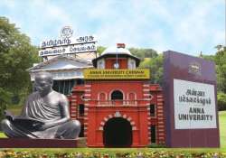 aerb signs mou with anna university to promote research