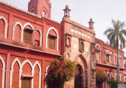 amu to set up international relations study centre