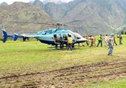 ap govt hires chopper to airlift pilgrims from uttarakhand