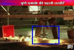 ats searching for clues to pune serial blasts