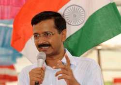 aam aadmi party leader kejriwal has assets worth rs 93 lakh