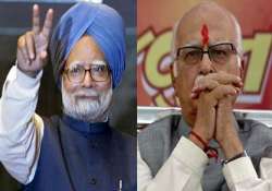 advani believes being pm was his birthright manmohan