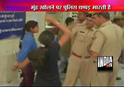 delhi ashamed leaders activists slam delhi acp for slapping girl demand removal of police commissioner