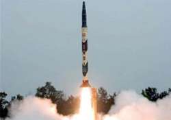 agni i missile test fired