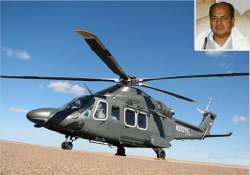 agusta westland vvip chopper deal cag report slams defence ministry iaf