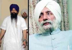 akal takht calls for presidential pardon to beant singh s killer