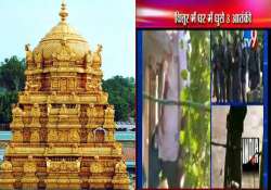 al umma jehadis were planning to target tirupati shrine during navratri