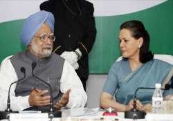 all party meet likely on lokpal