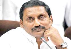 kiran reddy to resign tomorrow says minister