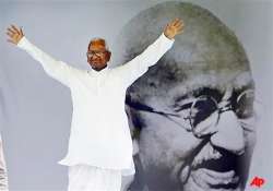 anna hazare says will speak to rahul pmo or chavan