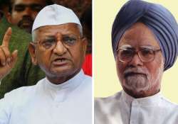 anna promises to work with cong if govt creates strong lokpal