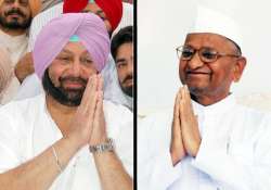 anna should verify badals credentials amarinder