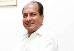 antony to induct lca into air force on december 20