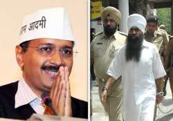 arvind kejriwal seeks clemency for devinderpal singh bhullar