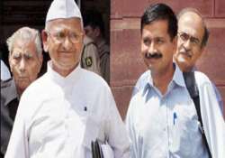 arvind kejriwal still a govt servant says finance ministry