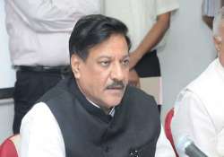 assault on cop by mlas chavan promises strictest action