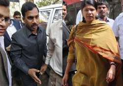 at last delhi cbi court begins trial in 2g case