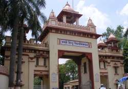 bhu s vice chancellor lalji singh retires