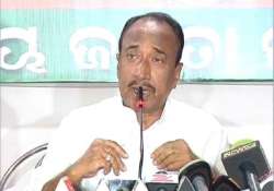 bjp for cbi probe into land scam in odisha