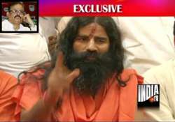 baba ramdev blackmailing govt says ncp