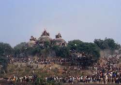 babri masjid demolition was just an incident says sc