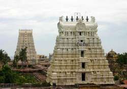 balaji temple deposits 1 800 kg gold offerings with sbi