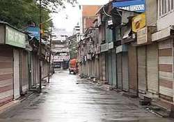 bandh in jammu against terror attack