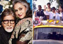 big b broke down when dad asked about bofors scam jaya bachchan