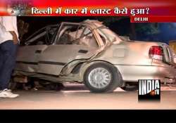 birthday balloons explode blowing up maruti esteem car in delhi