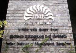 bomb hoax at iim bangalore