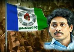 breach of privilege notice against jagan reddy s daily in ap