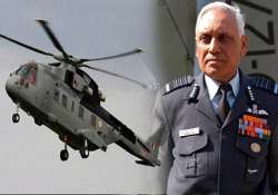 cbi gets phone transcripts from italy in vvip chopper scam